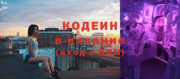 а пвп мука Покров