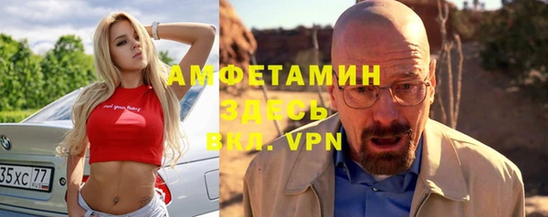 а пвп мука Покров