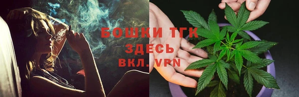 а пвп мука Покров