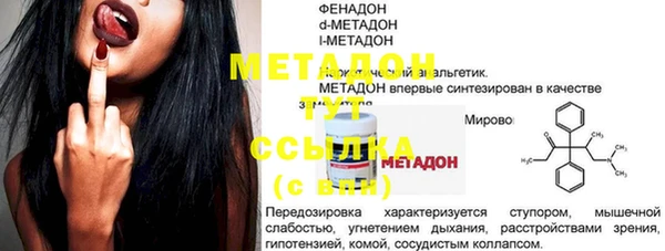 а пвп мука Покров