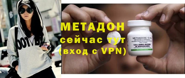 индика Покровск