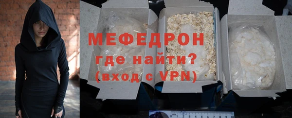 индика Покровск