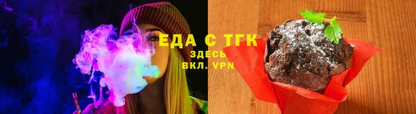 индика Покровск