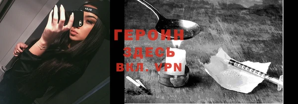 индика Покровск