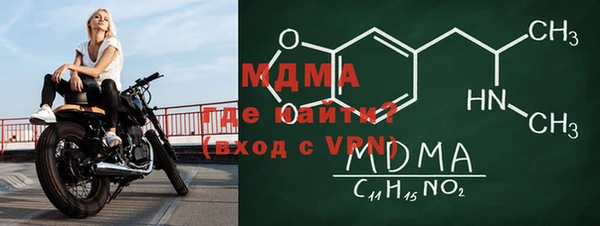 а пвп мука Покров