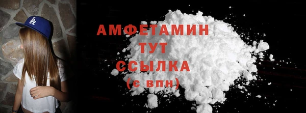 а пвп мука Покров