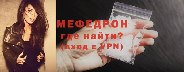 а пвп мука Покров