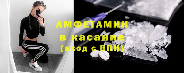 индика Покровск