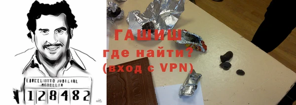 2c-b Покачи