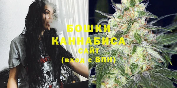 2c-b Покачи