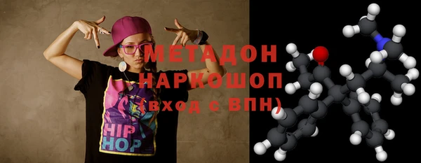 индика Покровск
