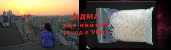 а пвп мука Покров
