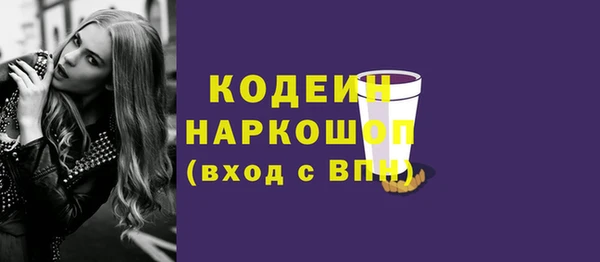 а пвп мука Покров