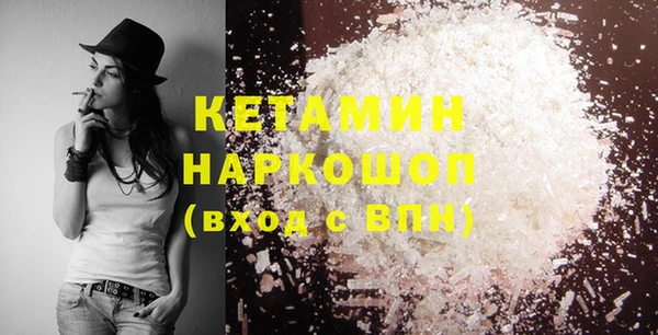 а пвп мука Покров