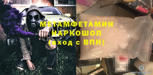 а пвп мука Покров