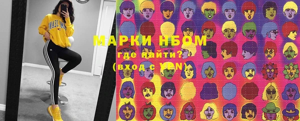 а пвп мука Покров