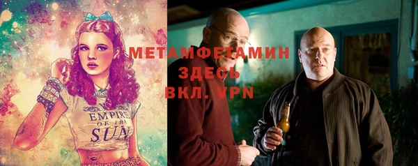 а пвп мука Покров