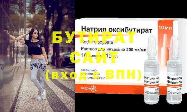 2c-b Покачи