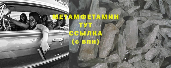 а пвп мука Покров