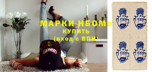 а пвп мука Покров