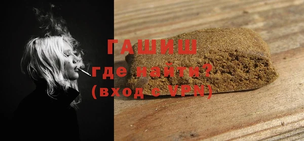 2c-b Покачи