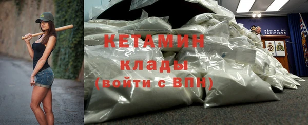 а пвп мука Покров