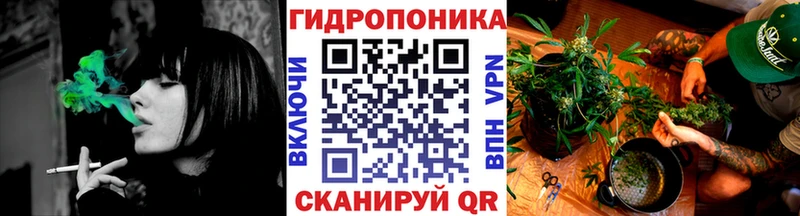 Конопля SATIVA & INDICA  Купить где  Холмск 